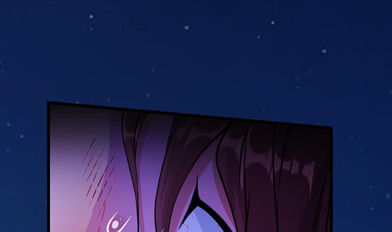 Guardian Dragon System Chapter 01 Gambar 34
